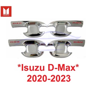 เบ้ารองมือเปิด Isuzu New D-Max อีซูซุ ดีแม็กซ์ 2020 - 2022 ชุบโครเมี่ยมโลโก้แดง เบ้ากันรอย ถาดรองมือเปิดประตู เบ้ามือจับ