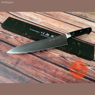 มีดกิวโต (Gyuto knife) มีดเชฟ มีดเชฟญี่ปุ่น มีดทำครัว มีดญี่ปุ่น มีดแล่ปลา มีดแล่ซาซิมิ มีดอเนกประสงค์ ใบมีด 2 คม (ใบมีด