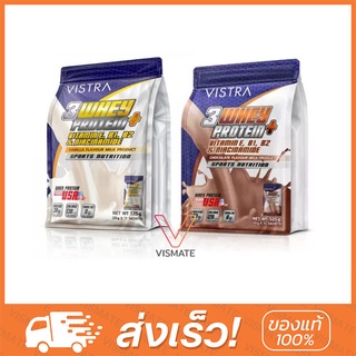 Vistra 3whey protein+ 15 Sachets