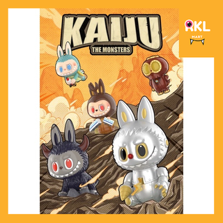 🔥ยกกล่อง LABUBU : KAIJU The Monsters 🦖 / Secret