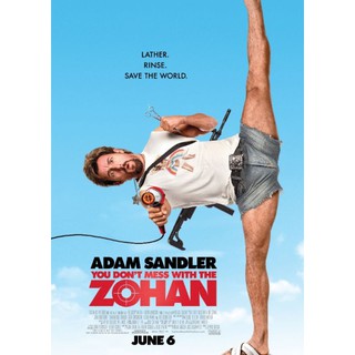 You Dont Mess with the Zohan อย่าแหย่โซฮาน : 2008 #หนังฝรั่ง