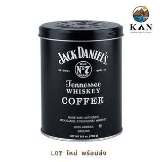 กาแฟ Jack Daniel Coffee USA เมล็ดกาแฟบดแล้ว ดิฟท์ได้เลย ของแท้ พร้อมส่ง