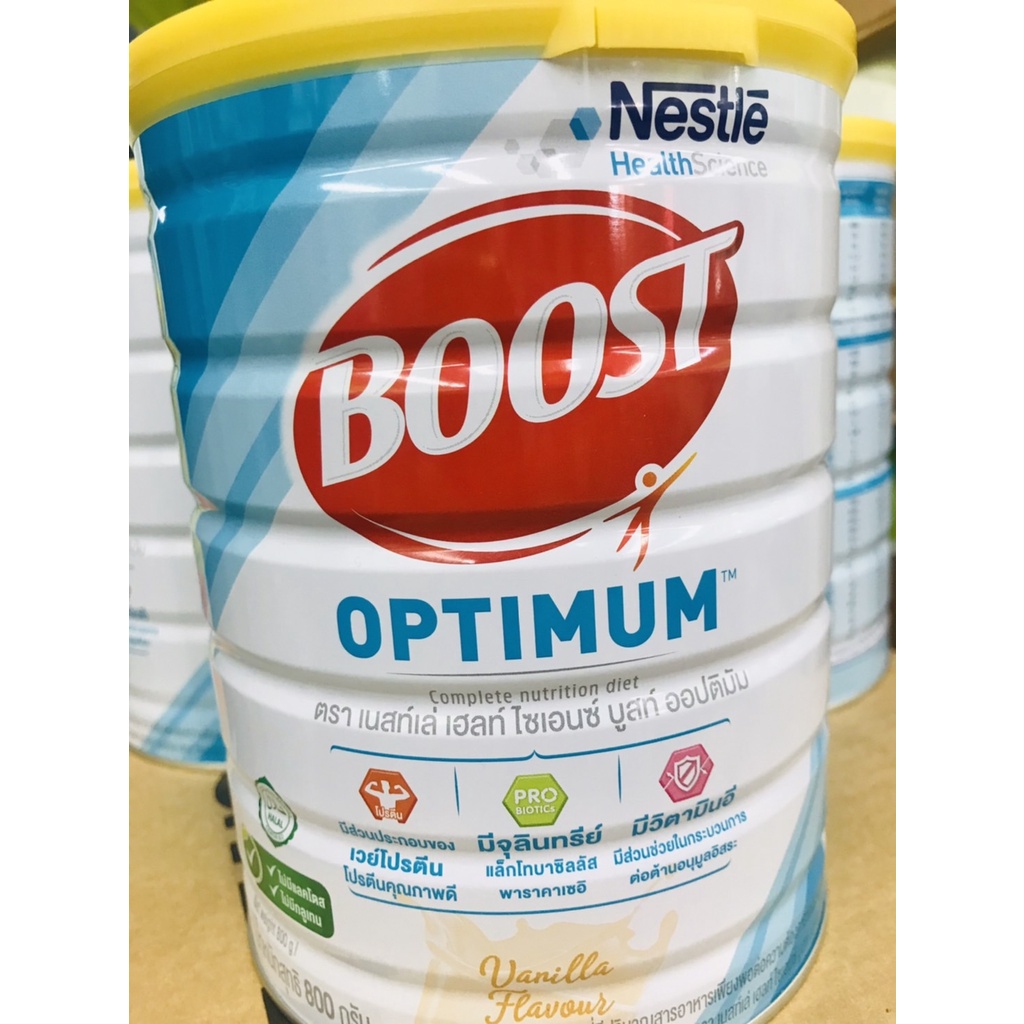 โฉมใหม่ Boost optimum บูสท์ออปติมัม800กรัม โปรตีนคุณภาพแน่น