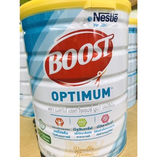 Boost optimum บูสท์ออปติมัม800กรัม โปรตีนคุณภาพแน่น