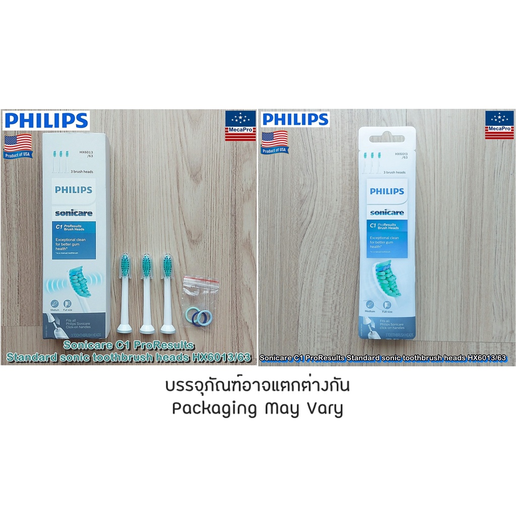 ฟิลิปส์ Philips Sonicare หัวแปรงสีฟันไฟฟ้า HX6013|63 สำหรับ Sonicare