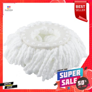 อะไหล่ม็อบไมโครไฟเบอร์กลม BE WISH 14 นิ้ว สีขาวROUND MICROFIBER MOP REFILL BE WISH 14IN WHITE