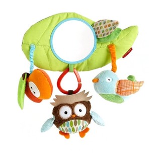 smartbabyandkid โมบายกระจกนกฮูก Skk-สีเขียว