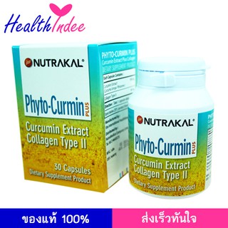 NUTRAKAL Phyto-curmin Plus 30 แคปซูล