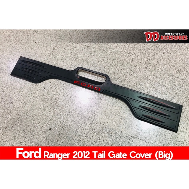 แผ่นปิดฝาท้าย Ford Ranger 2012-2019 V3