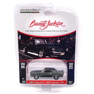 Greenlight 1/64 Barrett-Jackson Series 6 - 1969 Chevrolet  Copo Camaro ZL1 37220-B