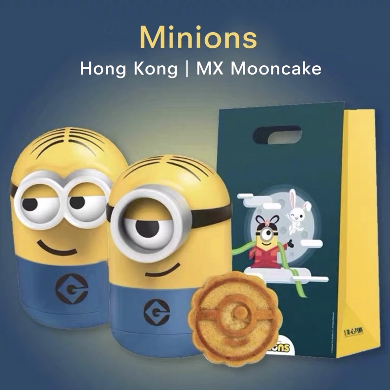 Minions มินเนียน ล้มลุก มีไฟ พร้อมขนมไหว้พระจันทร์ 🥮 MX Mooncake