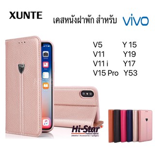 เคสฝาพัก XUNTE Leather Case เคสโทรศัพท์ vivo เคสหนังvivo เคส vivo เคสมือถือ เคส Vivo V5/V11/V11i/V15 Pro/Y15/Y19/Y17/Y53