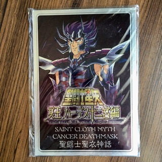 Saint Seiya Myth Cloth Metal Plate Gold Saint Cencer Deathmask Surplice เพลท เซนต์เซย่า แคนเซอร์ เดธมาสค์