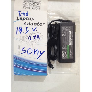 Laptop Adapter อแดปเตอร์ โน้ตบุ้ค Sony 100V-220V AC to DC 19.5V 4.7A