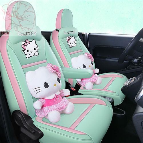 Euler Black Cat เบาะรองนั่งในรถยนต์ White Cat Special Full Surrounded Cartoon Leather Car Seat Cover