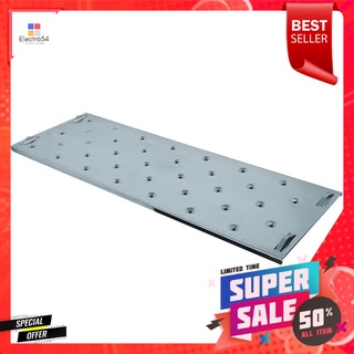 แผ่นอะลูมิเนียม พาดบันได MATALL ขนาด 16 ขั้นALUMINUM SCAFFOLD PLANK MATALL 16-STEP