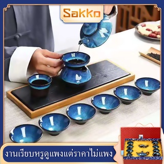 พร้อมส่ง🇹🇭 ชุดกาน้ำชาเซรามิก ขนาด 175ml พรัอมถ้วยชา 6 ใบ ของขวัญให้แฟน แก้วนำ้ แก้วชา ของขวัญ ของขวัญวันเกิดแฟน ชงชา