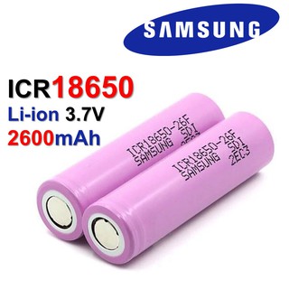 ถ่านชาร์จ SAMSUNG ICR18650 Li-ion 3.7V 2600mAh ก้อนสีชมพู แบบหัวแบน ของแท้ %