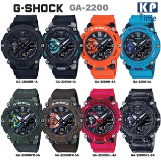 Casio G-Shock นาฬิกาข้อมือผู้ชาย รุ่น GA-2200 ของแท้ประกันศูนย์ CMG