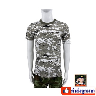 เสื้อยืดลายพรางทหาร คอกลม แขนสั้น เสื้อยืดแฟชั่นลายพราง สีเทา A080