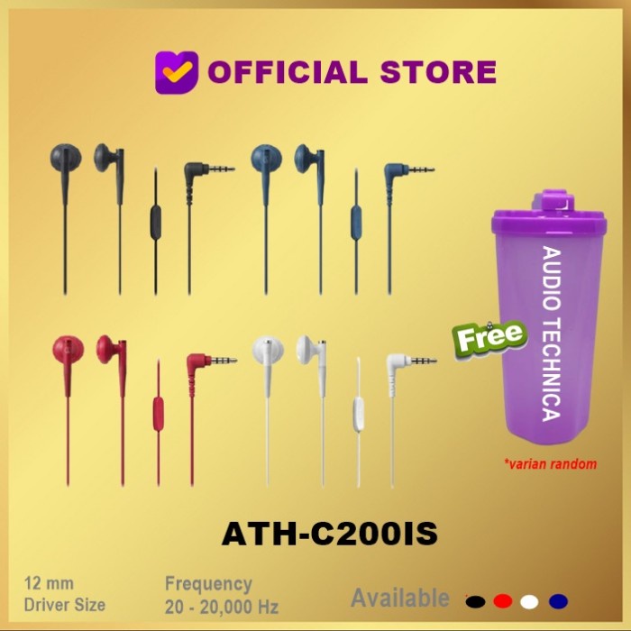 เครื่องเสียง TECHNICA ATH-C200IS หูฟัง IN-EAR C200 IS C200IS