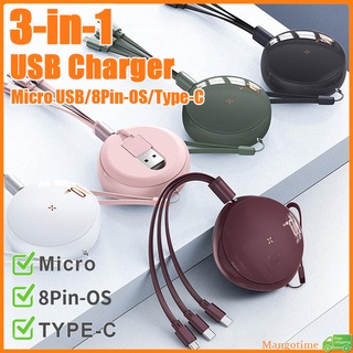 【จัดส่งรวดเร็ว】สายชาร์จ Usb 3 In 1 ยืดหดได้ ชาร์จเร็ว สําหรับ Micro USB i Type C