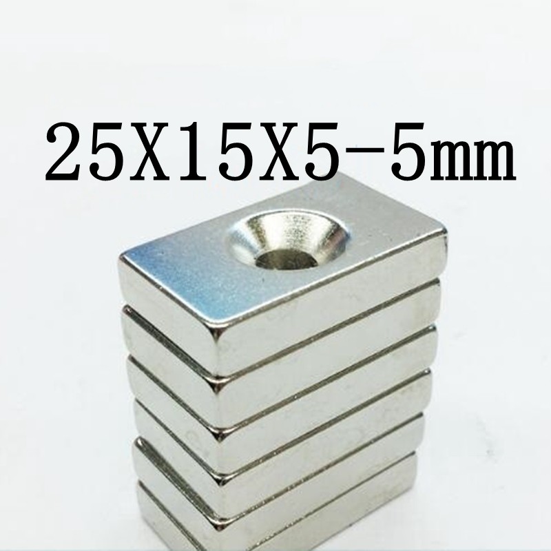 1ชิ้น แม่เหล็กแรงสูง 25x15x5รู5มิล สี่เหลี่ยม มีรู Magnet