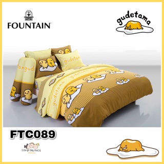 🔵ลิขสิทธิ์แท้🔵 Fountain ผ้าปู + ผ้านวม FTC089 ลายการ์ตูน ไข่ขี้เกียจ Gudetama Bed Set FTC ชุดเครื่องนอน ผ้าปูที่นอน