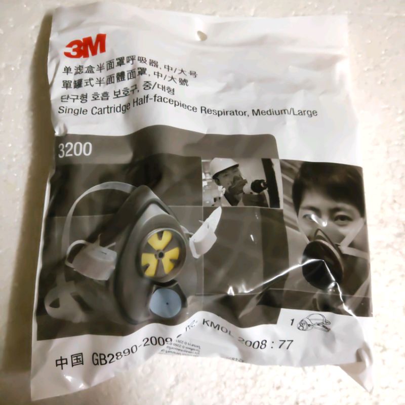 หน้ากากพ่นยา หน้ากากกันสารเคมี ของแท้ 100% หน้ากาก 3M 3200 ป้องกัน PM2.5 (ไม่รวมไส้กรอง)