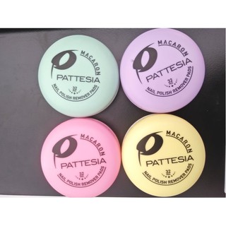PATTESIA Macaron Nail Polish Remover (ผลิตภัณฑ์ทำความสะอาดเล็บ) 32แผ่น ของแท้100%