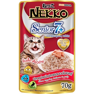 Nekko Senior7+ อาหารเปียกแมวสูงอายุ 7 ปี ขึ้นไป สูตร ปลาทูน่าหน้าปลาแซลมอนในเยลลี่ (แดง) ขนาด 70 กรัม