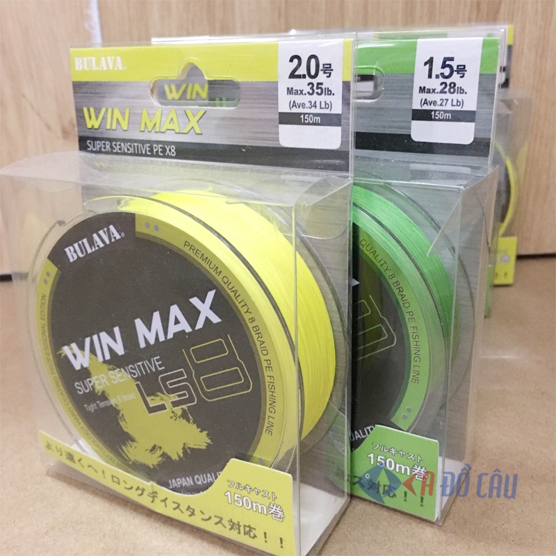 เชือก Bulava Win Max LS8 PE เรียบสุดๆ