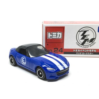 Tomica Mazda Roadster TEM Tomica Event Model สีน้ำเงิน no.24 โมเดลรถเหล็ก 1/64 ขนาดจริง 1/57 (7 cm)