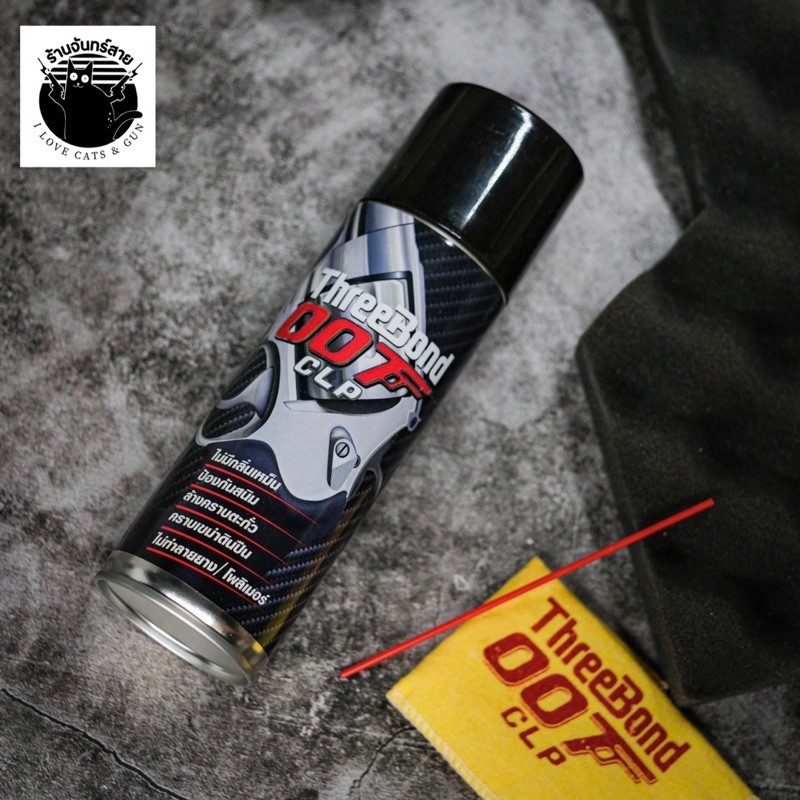 แคมป์ปิ้ง Threebond 007 สเปร์เอนกประสงค์ ตราทรีบอนด์ 007