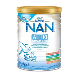 Nan AL 110 Lactose Free แนน นมผง อาหารทารก สูตรไม่มีแล็คโตส ขนาด 400 กรัม 02843