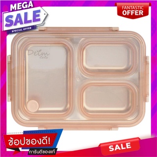 กล่องอาหารอุ่นใจ DEIM รักษ์โลก สีชมพู ภาชนะใส่อาหาร FOOD CONTAINER DEIM SAVE THE WORLD PINK