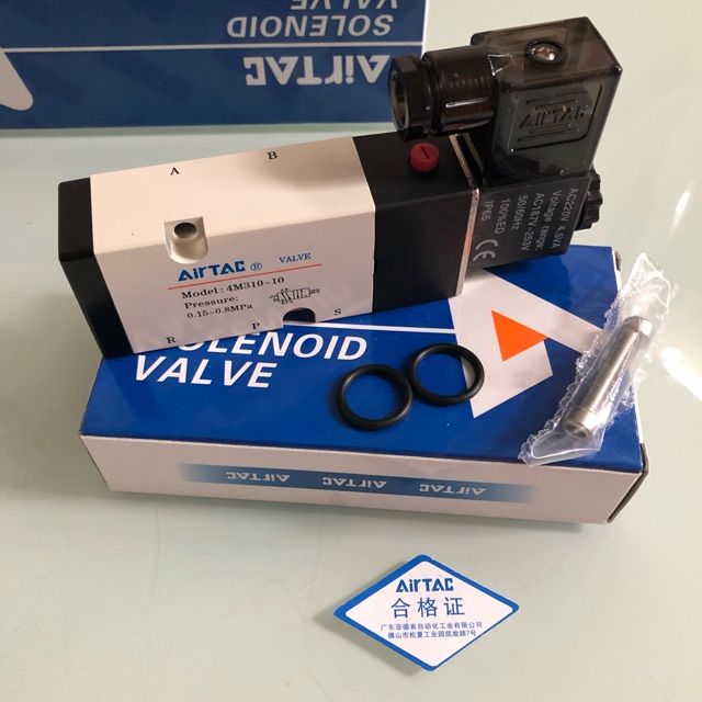 4M31010 NAMUR VALVE AirTacไต้หวัน