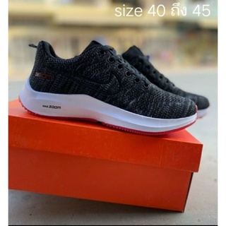 รองเท้าผ้าใบ NIKE ZOOM (มีไซส์ 40-45) ถูกสุด ส่งไว มีบริการเก็บปลายทาง