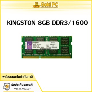 RAM NB KINGSTON 8GB DDR3/1600