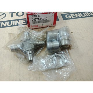 773. 04371-25010 ชุดกากบาทเพลากลาง HILUX ปี 2003-2005 ของแท้ เบิกศูนย์ โตโยต้า Toyota (TTGSHO)