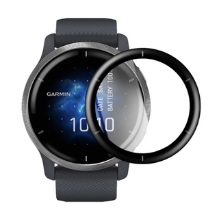 ฟิล์ม ลงโค้ง 3D  Garmin forerunner 970 570 265 265s / 965 / venu 4 3 3s / 2 plus / vivoactive 6 5 PMMA full curved film