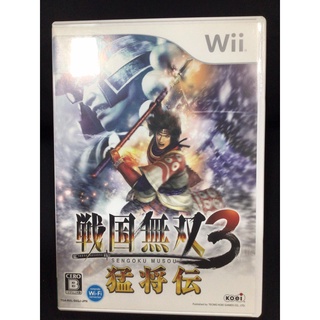 แผ่นแท้ [Wii] Sengoku Musou 3 Moushouden (Japan) (RVL-S5QJ) Samurai Warriors 3 Xtreme Legends