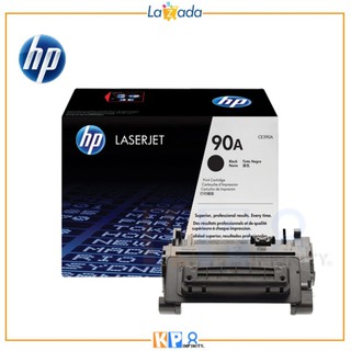 HP LaserJet Toner CE390A (90A) Black - (Genuine guarantee) สินค้าแท้รับประกันศูนย์