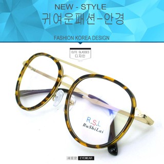 Fashion  D-1656 สีน้ำตาลลายกะตัดทอง (กรองแสงคอม กรองแสงมือถือ)