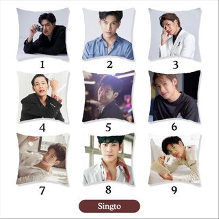 หมอนหนุน SOFA ลายนักร้องไทย singto mew gulf krist