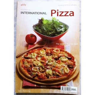 หนังสือสอนทำPIZZAตั้งแต่เริ่มต้น