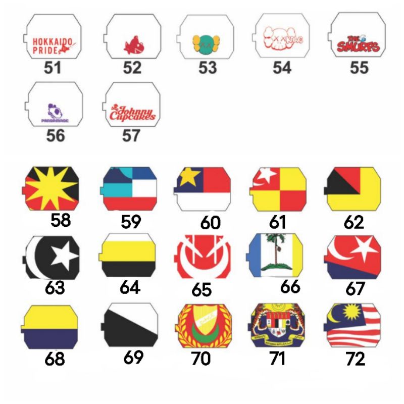 BACKLIGHT CUSTOM DW6900 / DW6600