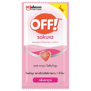 Off ออฟ! ซากุระ โลชั่นกันยุง ซอง 6 มล. / 144T OFF Sakura Sachet 6ml/144 TH