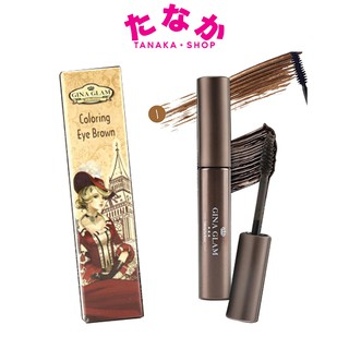 G38 Gina Glam Coloring Eye Brown มาสคาร่าคิ้ว 7 กรัม