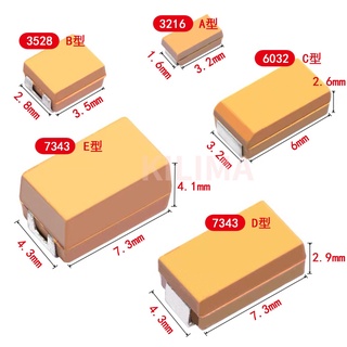 ตัวเก็บประจุแทนทาลัม 7343 24 ค่า 6V 10V 16V 25V 35V 50V 0.1UF 1uf 2.2UF 4.7UF 10UF 22UF 33UF 47UF 100UF 220uF 330UF 10 ชิ้น